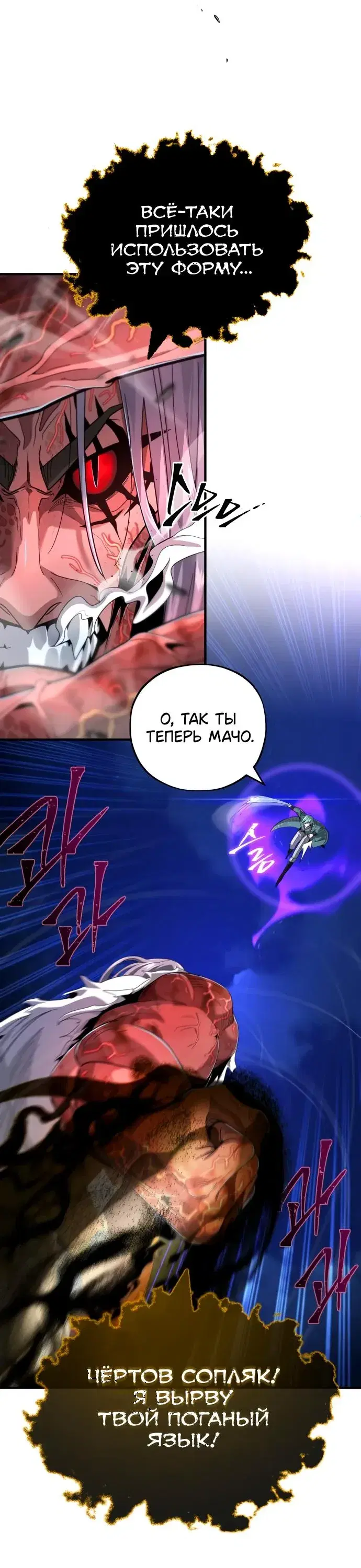 Page 9.001
