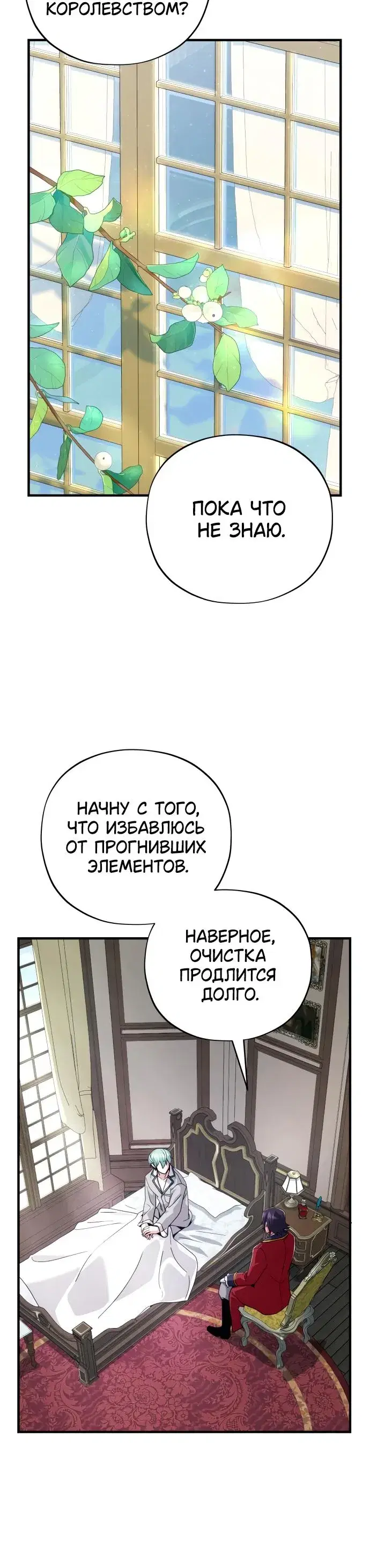 Page 9.001