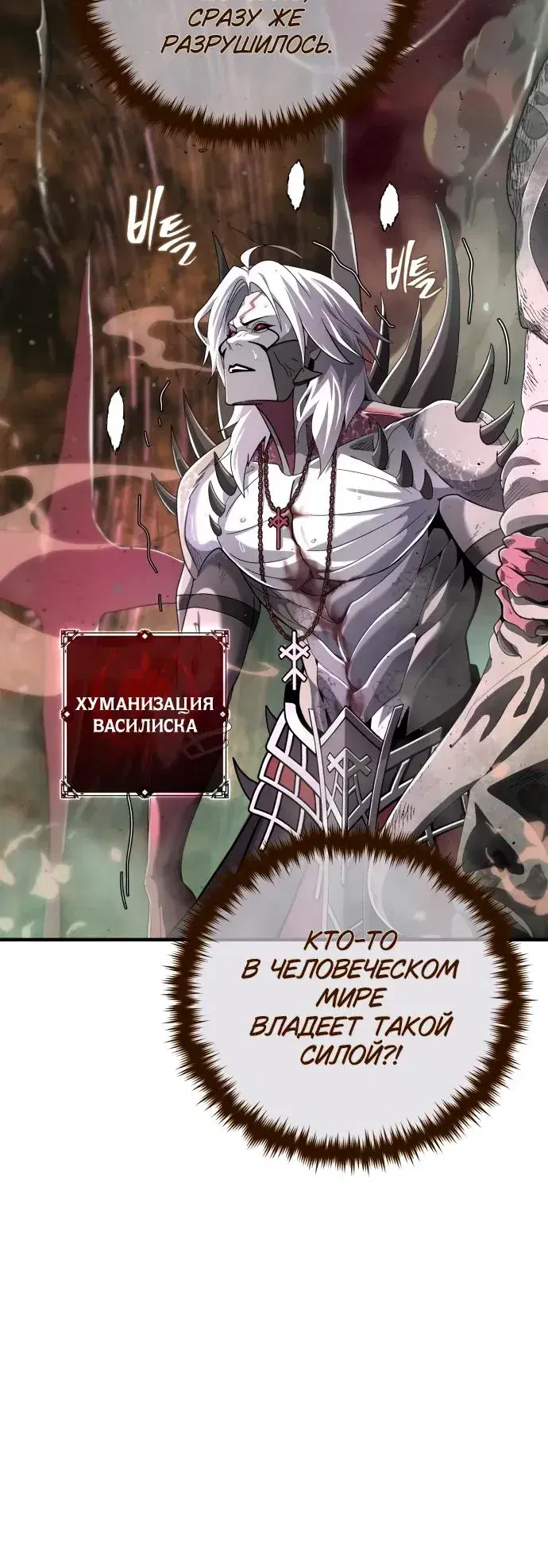 Page 9.001