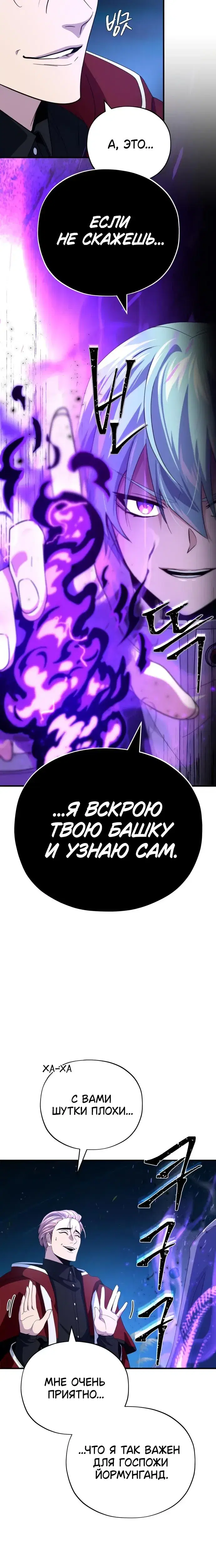 Page 9.001