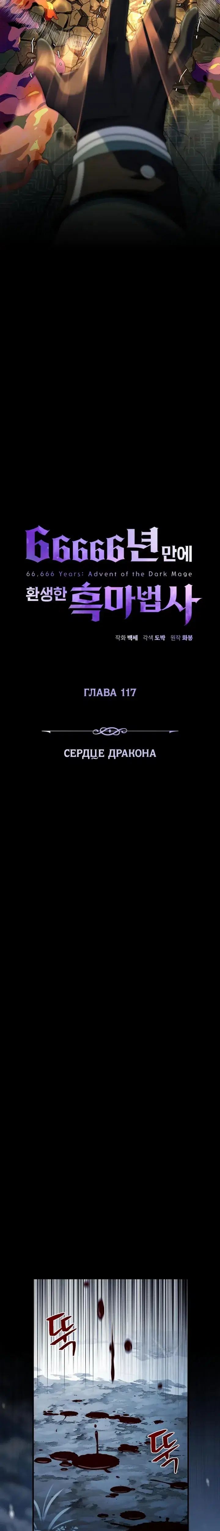 Page 9.001