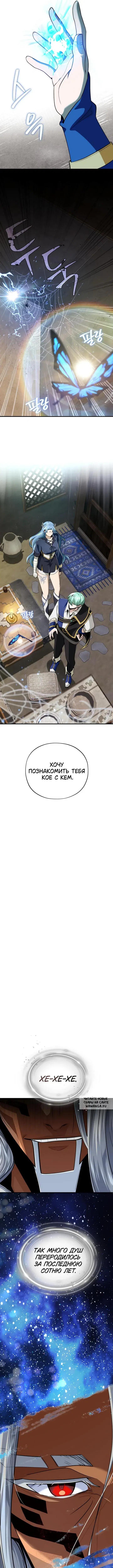 Page 9.000