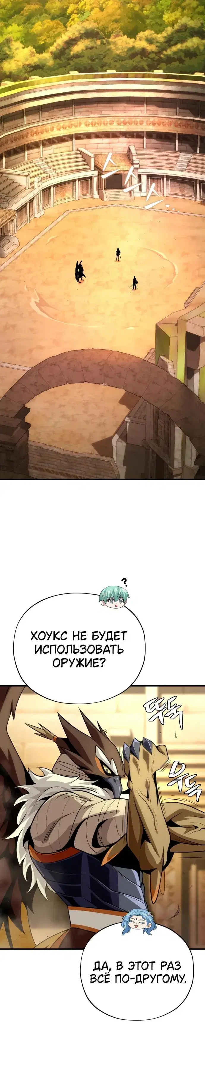 Page 9.001
