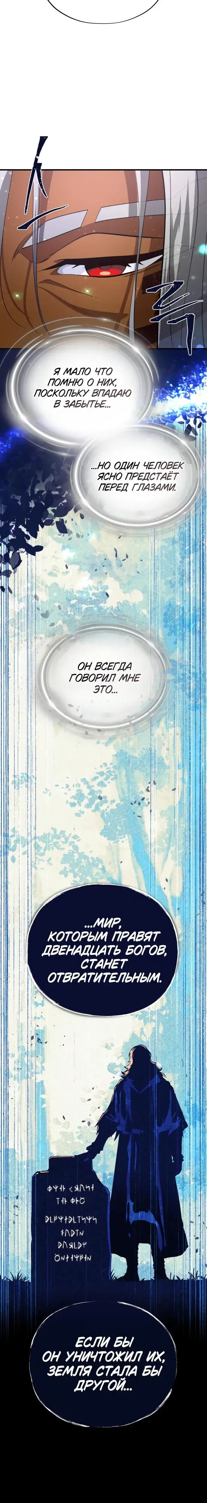 Page 9.001