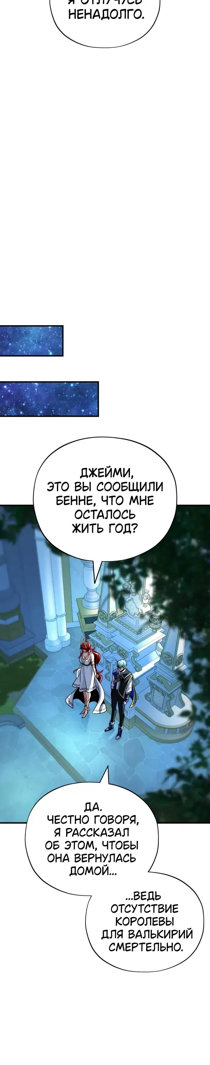 Page 9.001