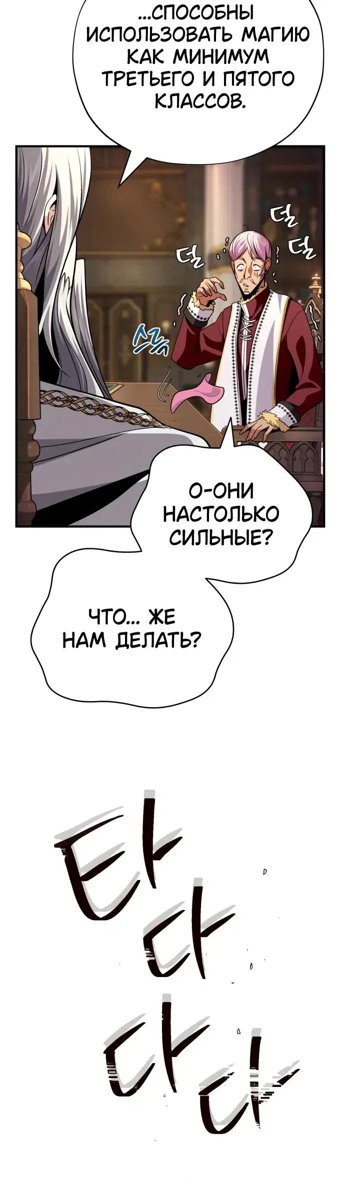 Page 9.001
