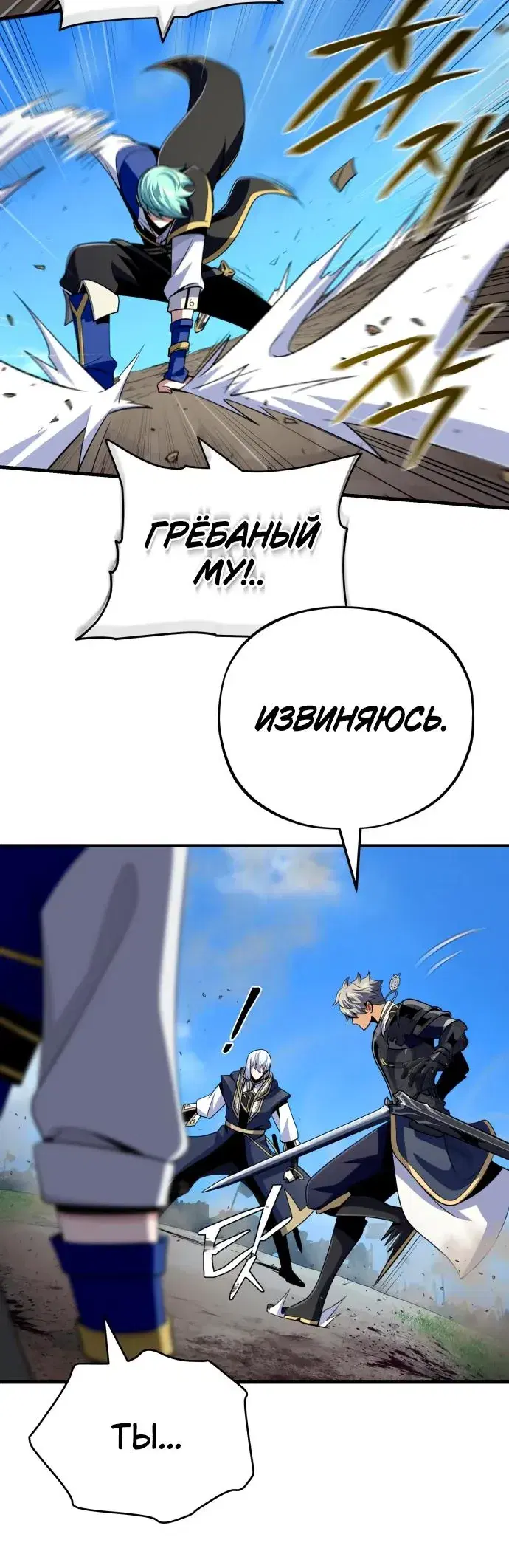 Page 9.001