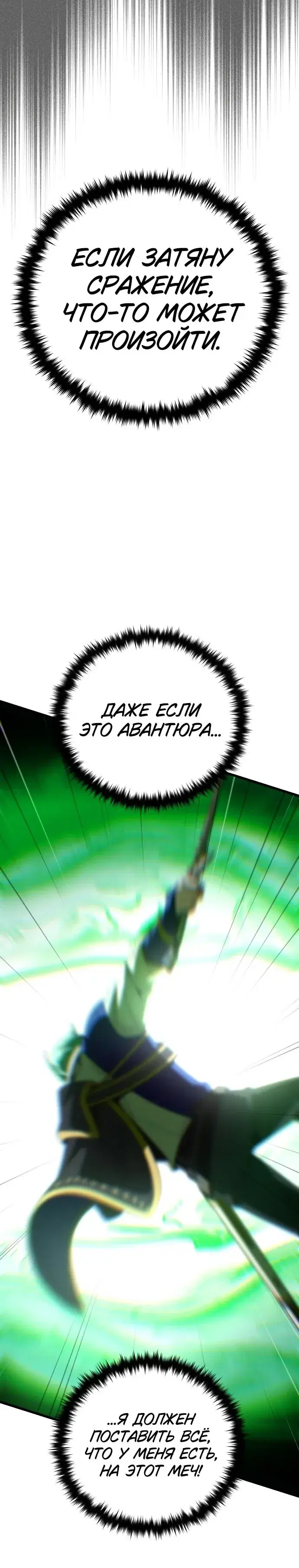 Page 9.001