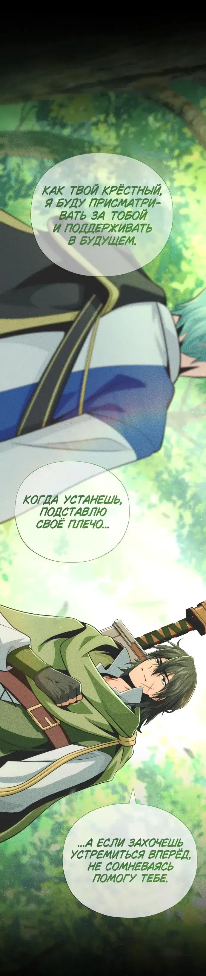Page 9.001