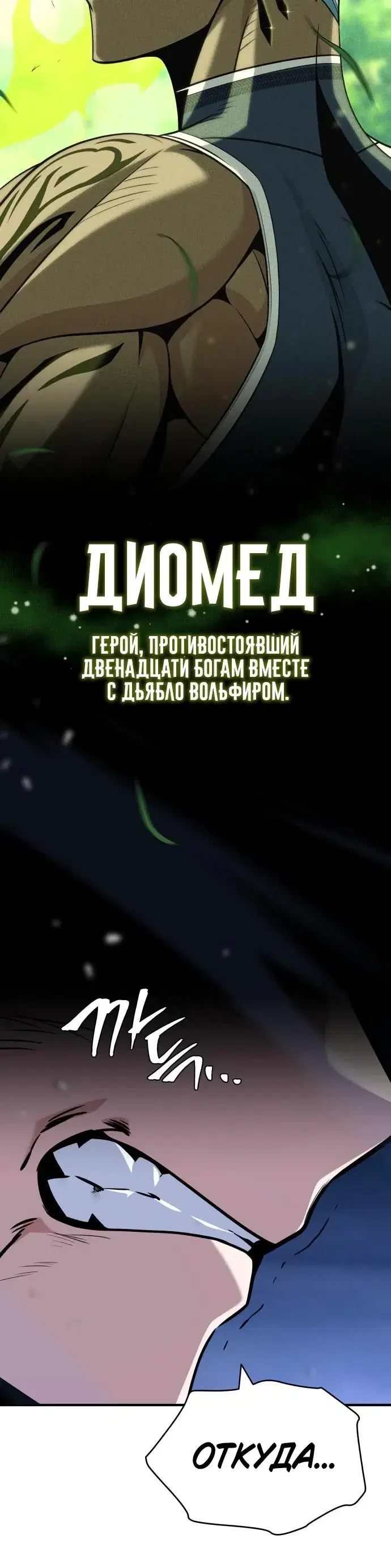 Page 9.001