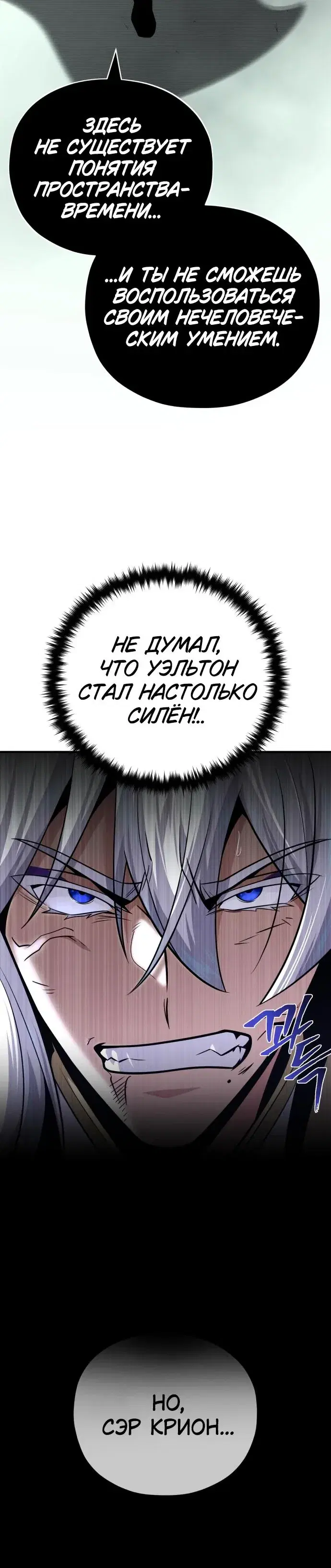 Page 9.001