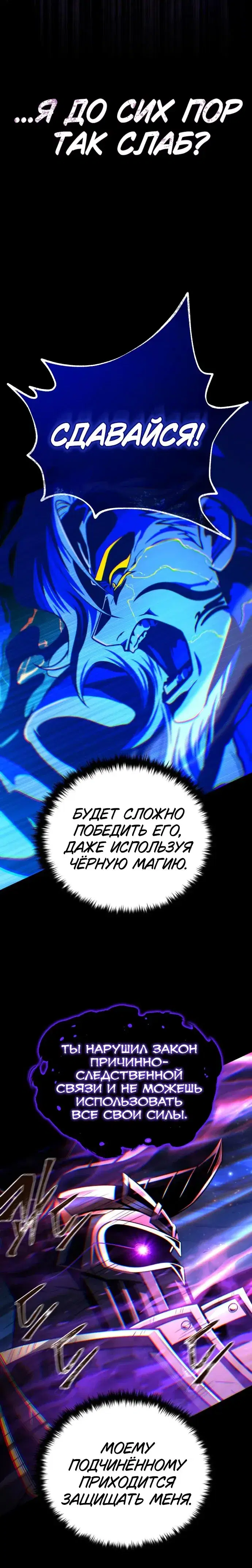 Page 9.001