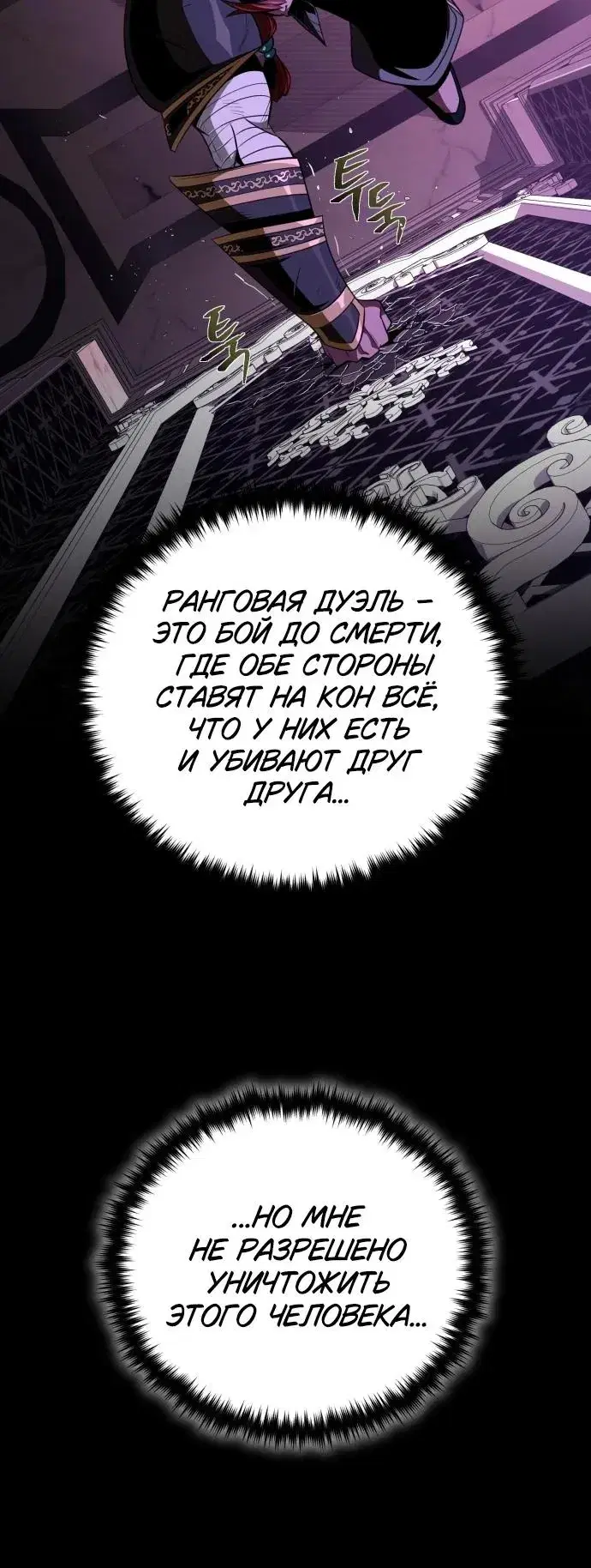 Page 9.001