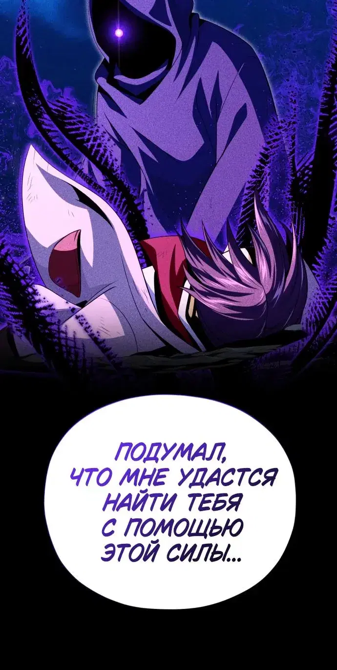 Page 9.001