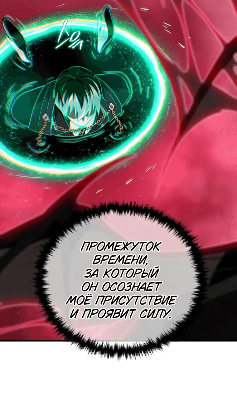Page 9.001