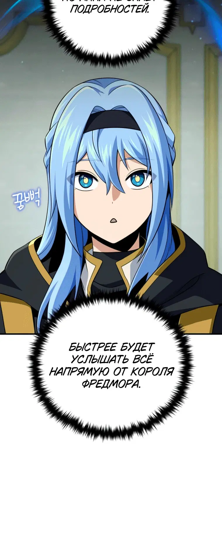 Page 9.001