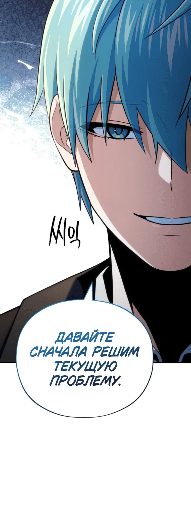 Page 9.001