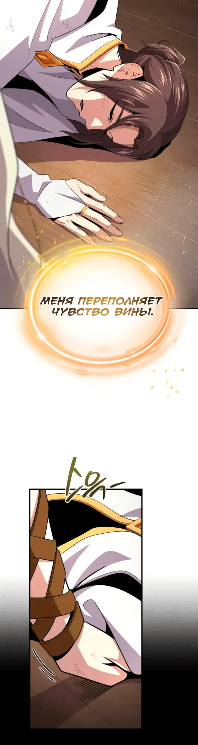 Page 9.001