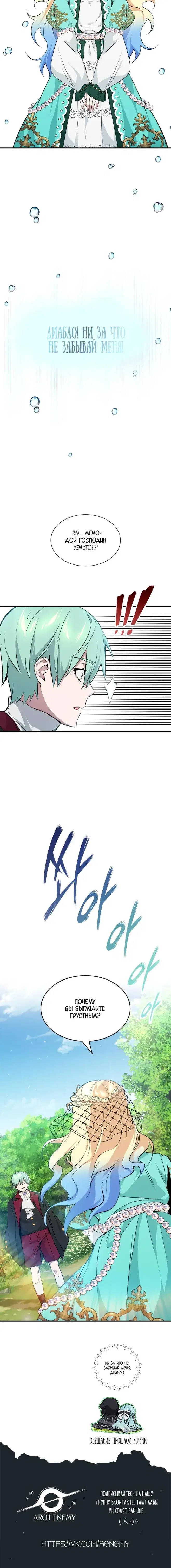 Page 9.001
