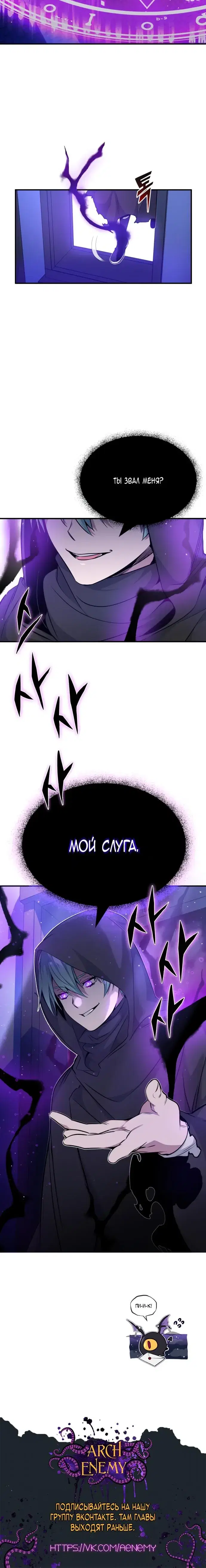 Page 9.001