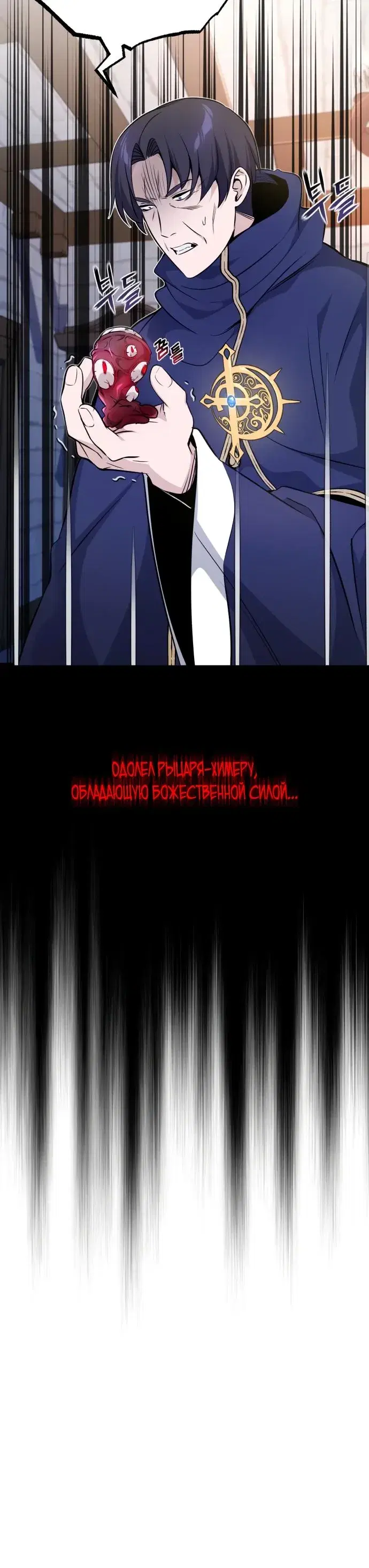 Page 9.001