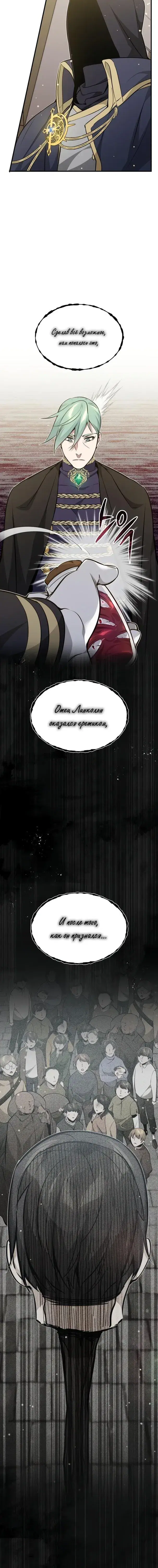 Page 9.001
