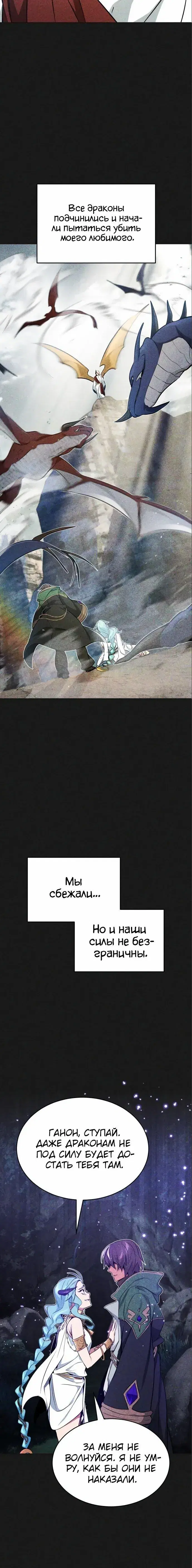 Page 9.001