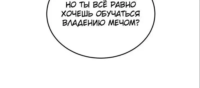 Page 9.001