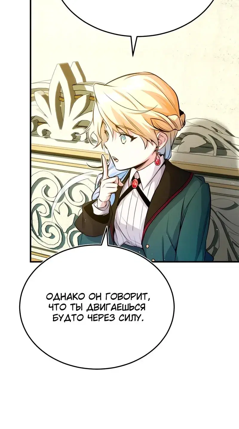 Page 9.001