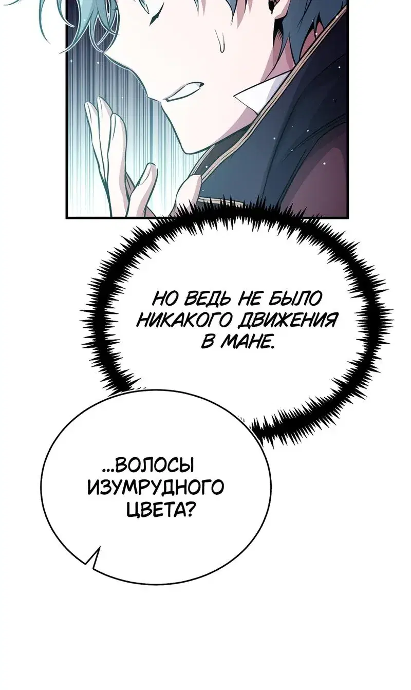 Page 9.001