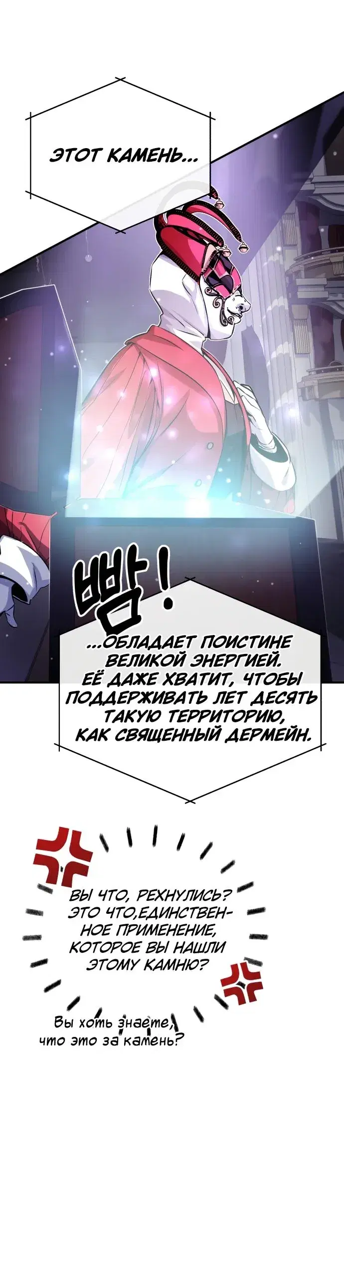 Page 9.001