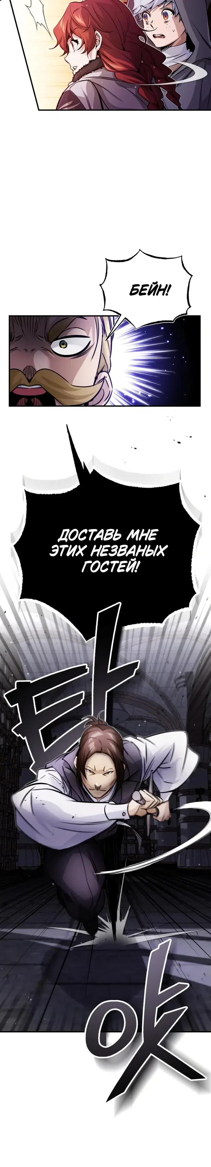 Page 9.001