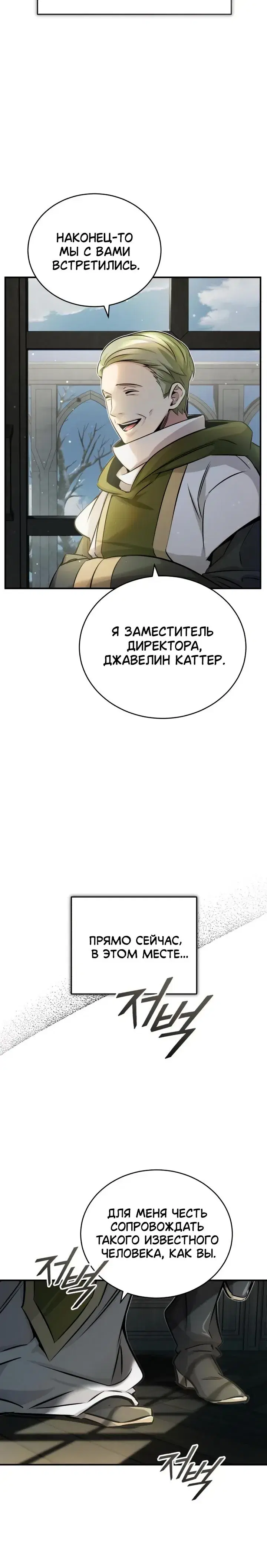Page 9.001