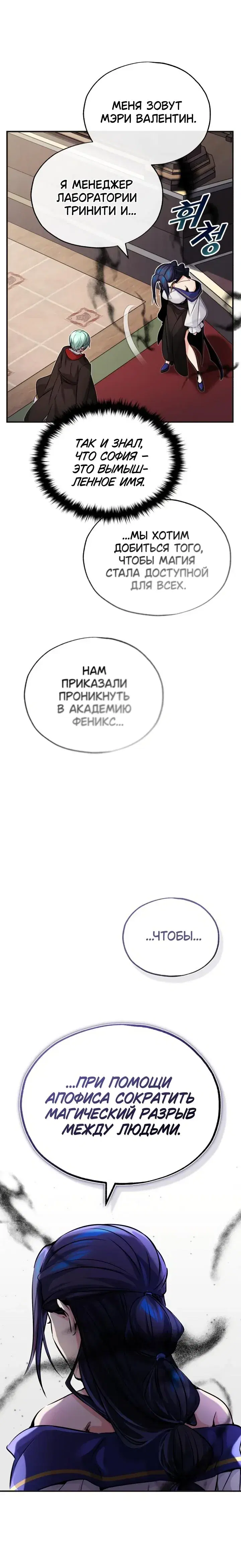 Page 9.001