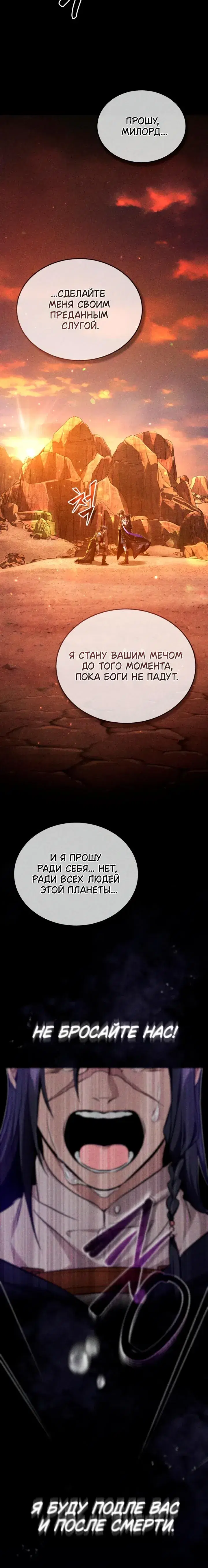 Page 9.001