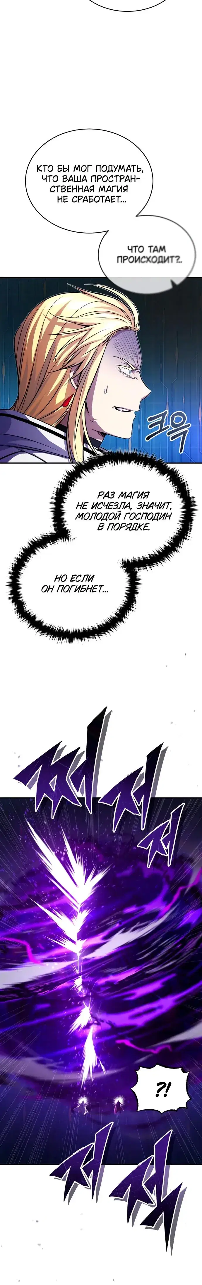 Page 9.001