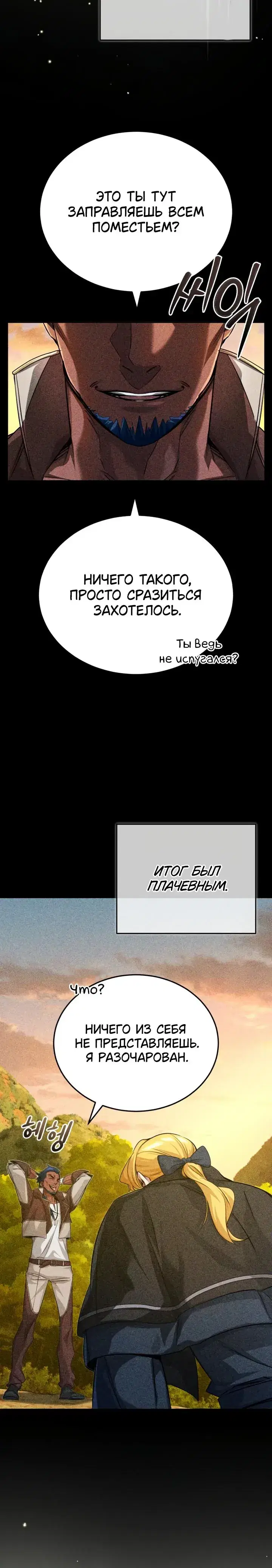 Page 9.001