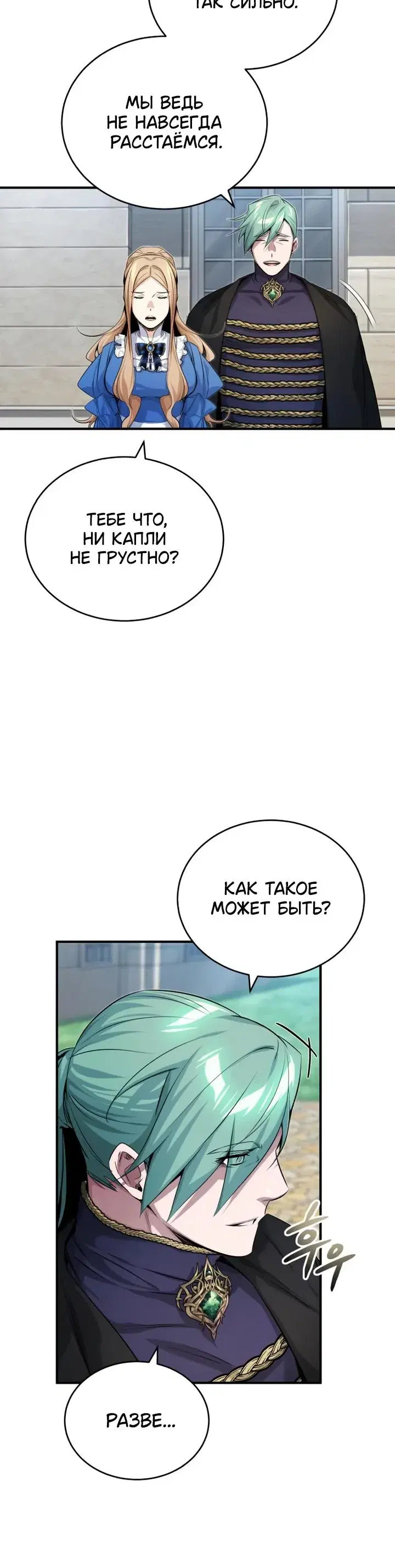 Page 9.001