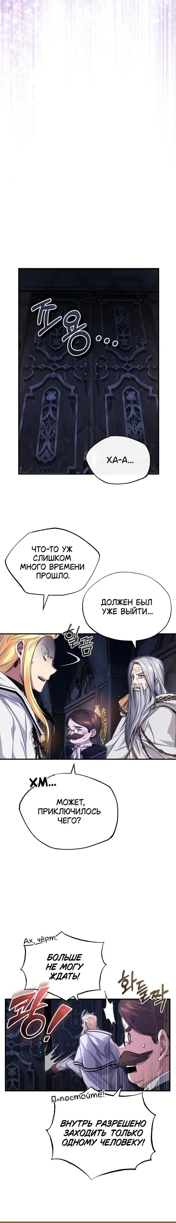 Page 9.001
