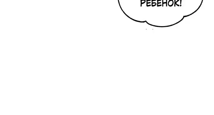 Page 9.001