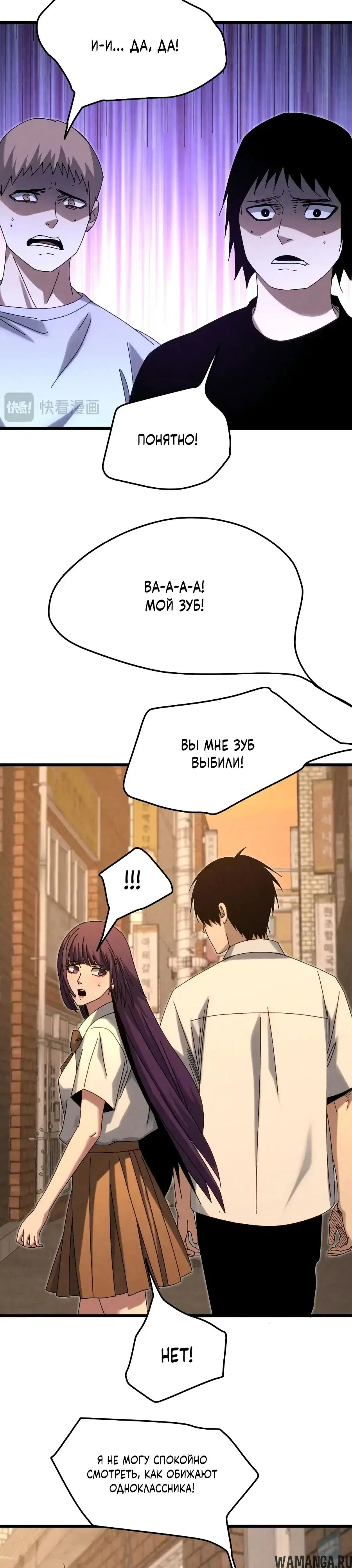 Page 4.000000000