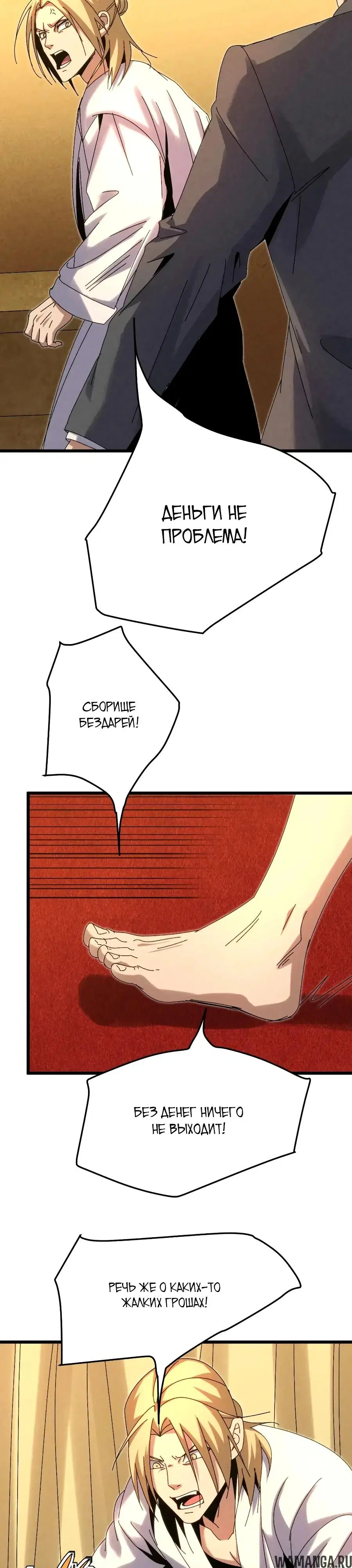 Page 4.000000000