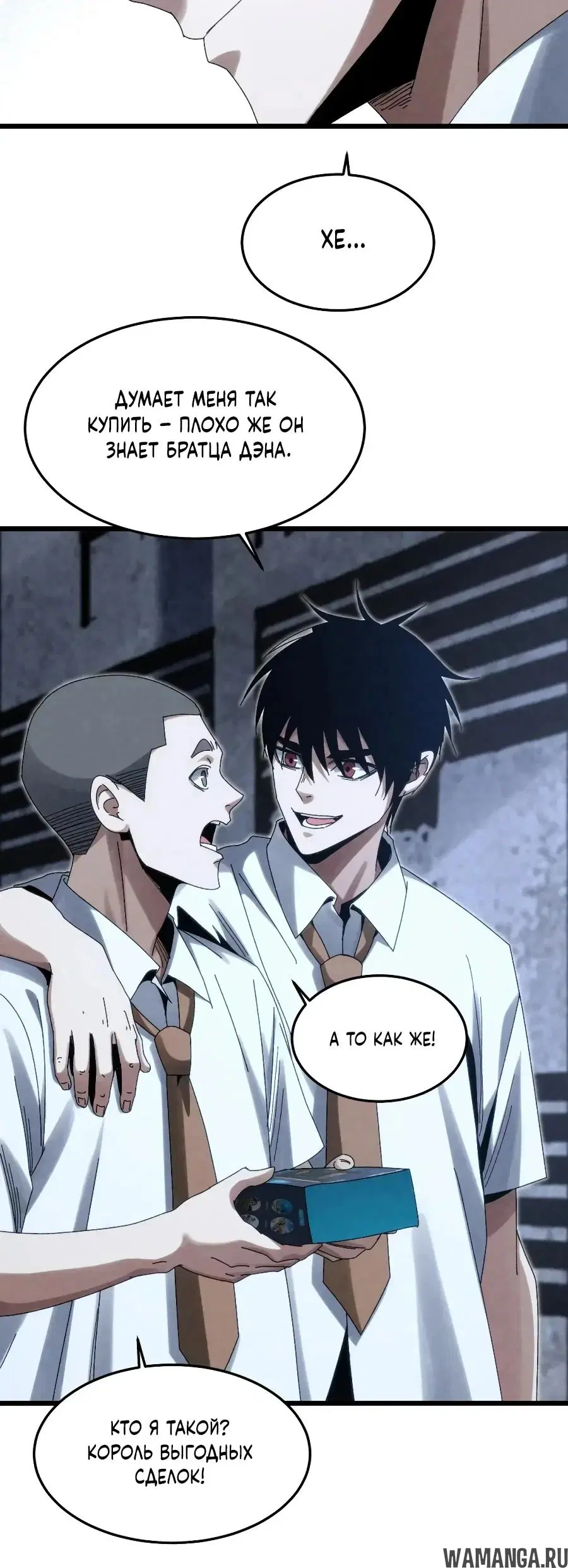 Page 5.000000000