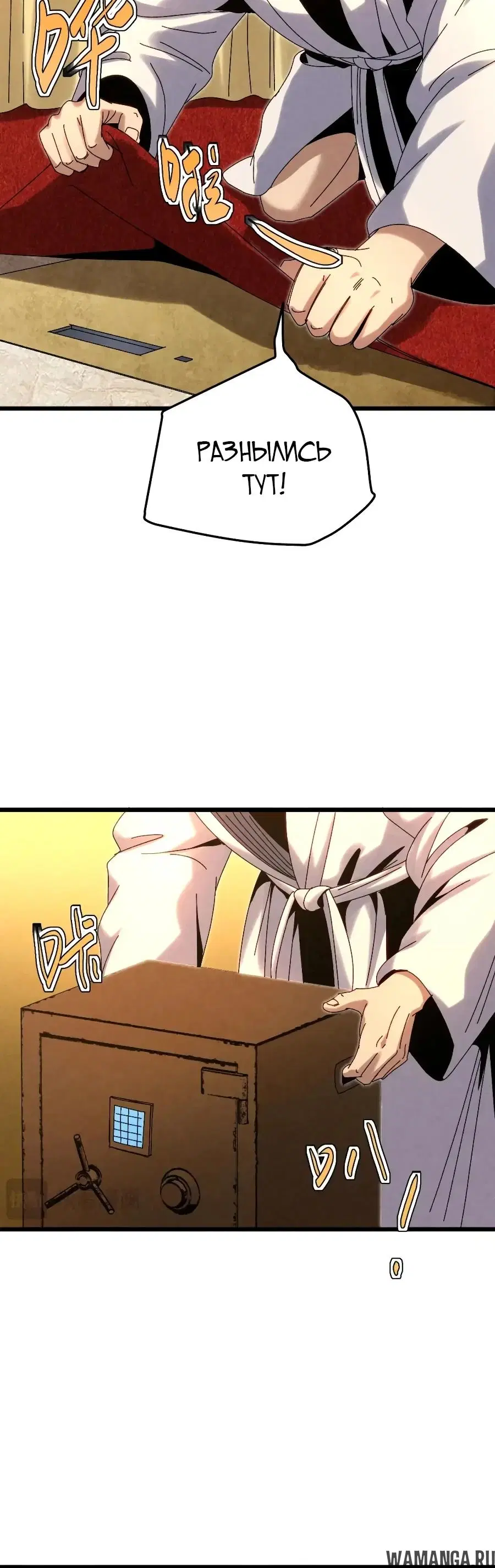 Page 5.000000000