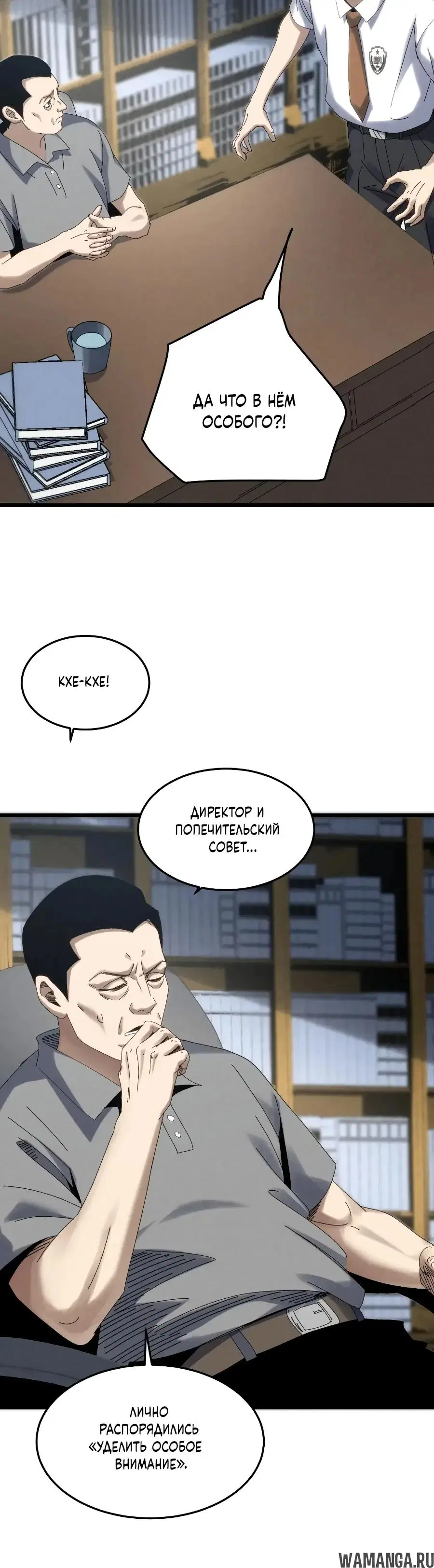 Page 10.000000000