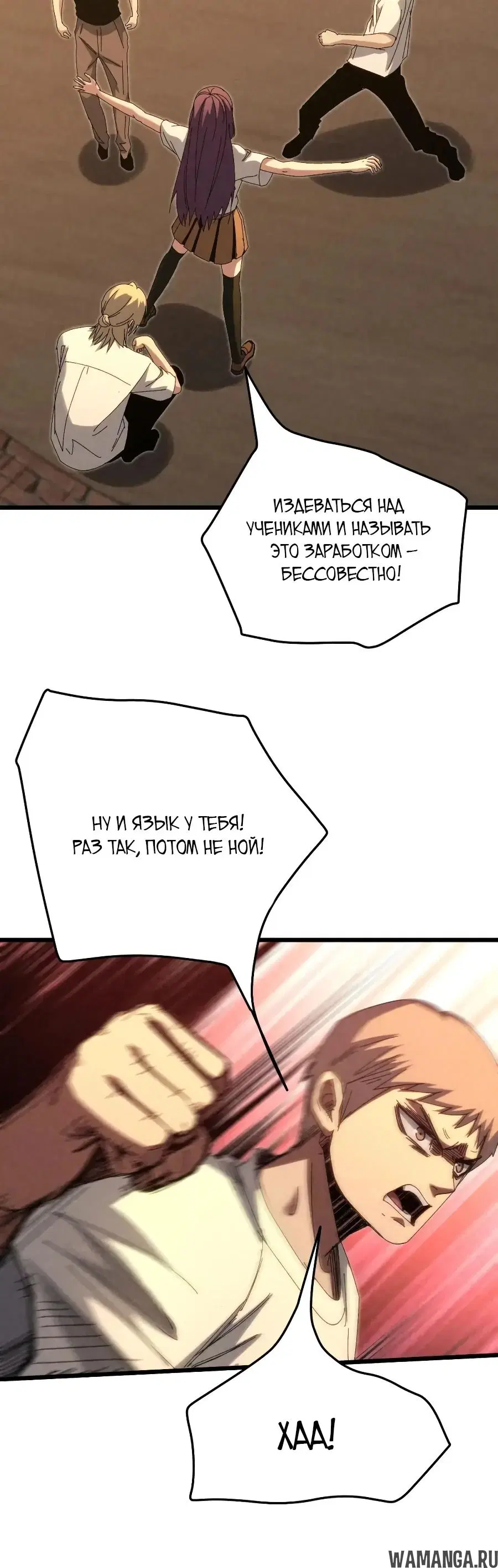 Page 10.000000000