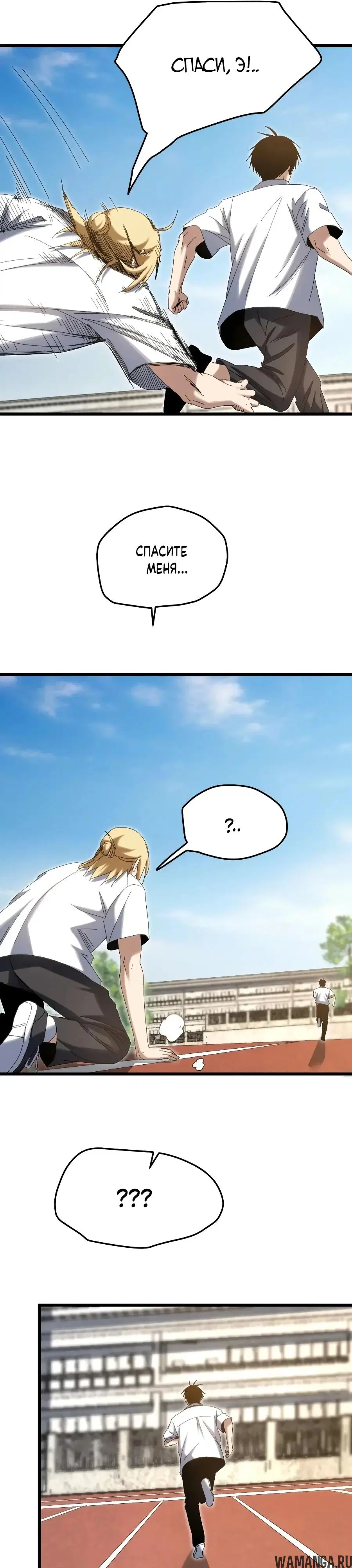 Page 11.000000000