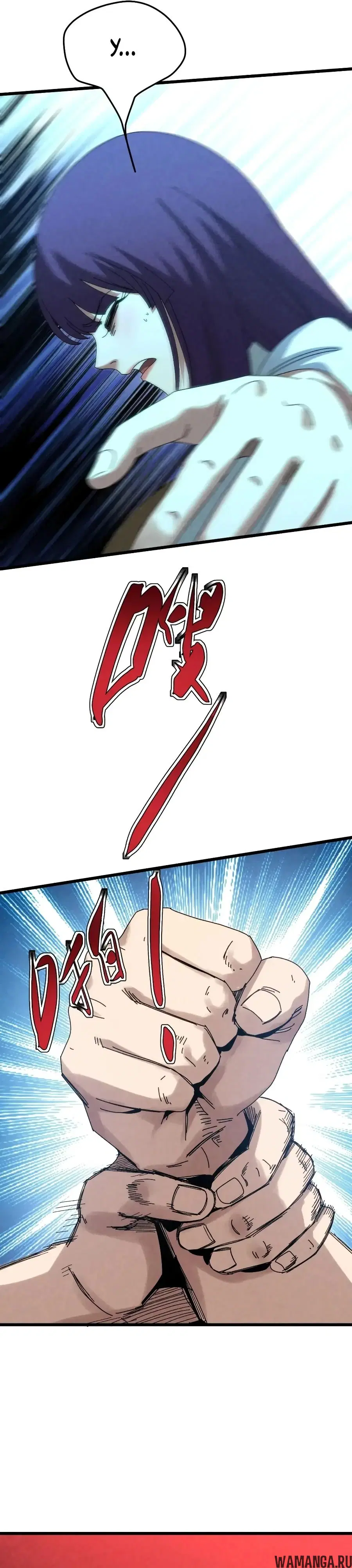 Page 11.000000000