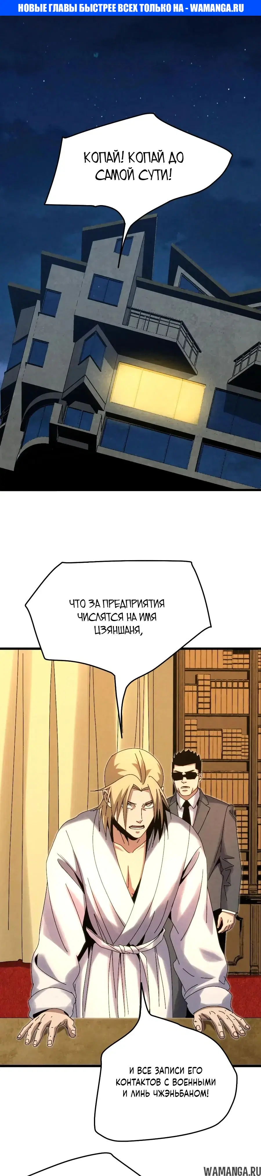 Page 1.000000000