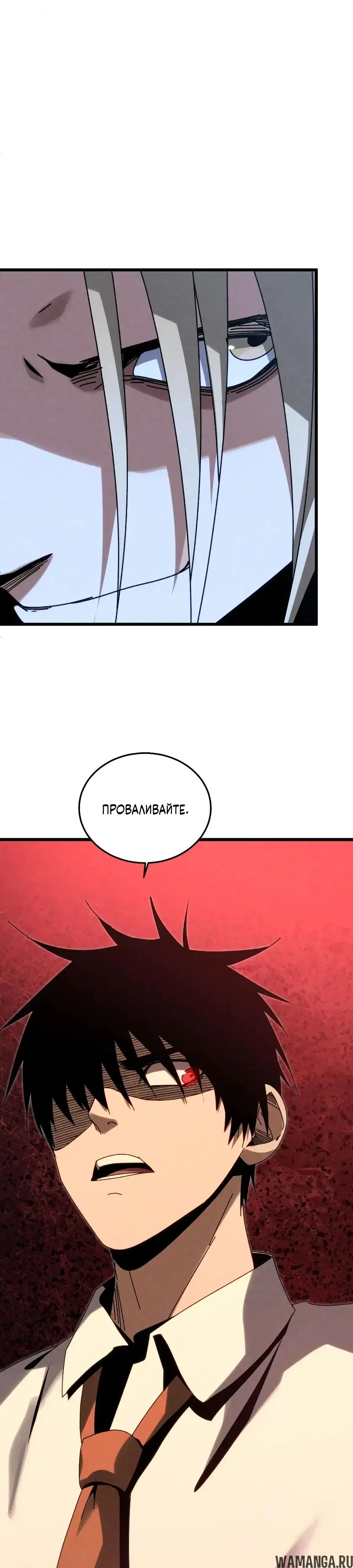 Page 13.000000000